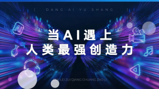 高清一区二区三区视频